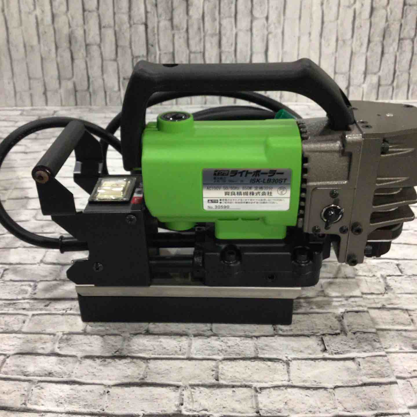 573 ライトボーラー 育良精機 ISK-LB30ST 未使用展示品
