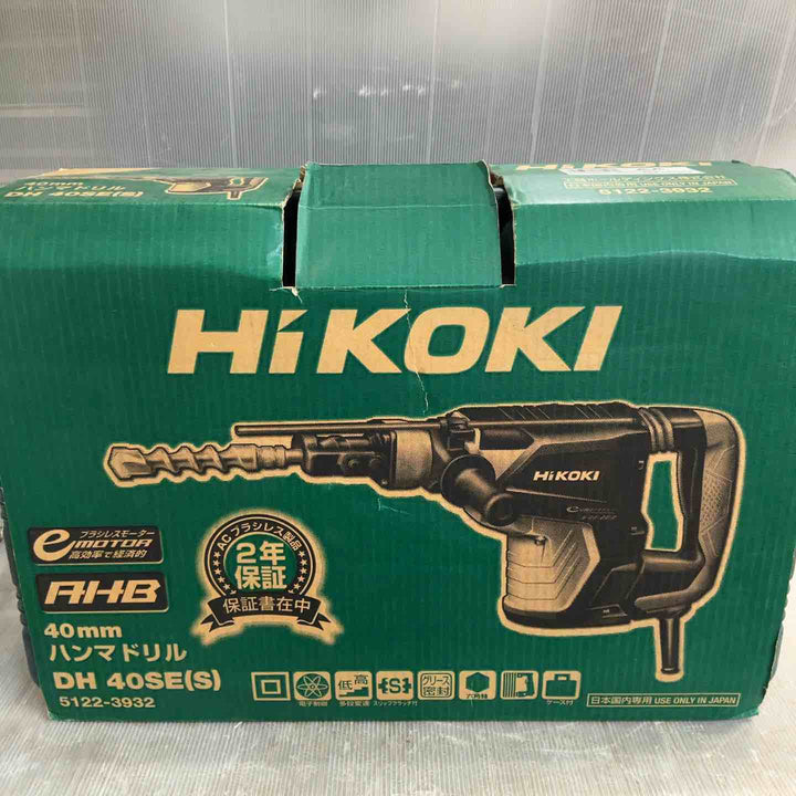 ★ハイコーキ(HIKOKI ※旧:日立工機) ハンマドリル DH40SE(S)【草加店】