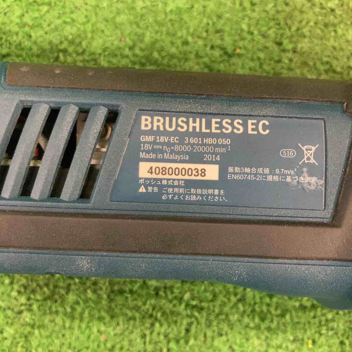 ★ボッシュ(BOSCH) コードレスマルチツール GMF18V-EC【川崎店】
