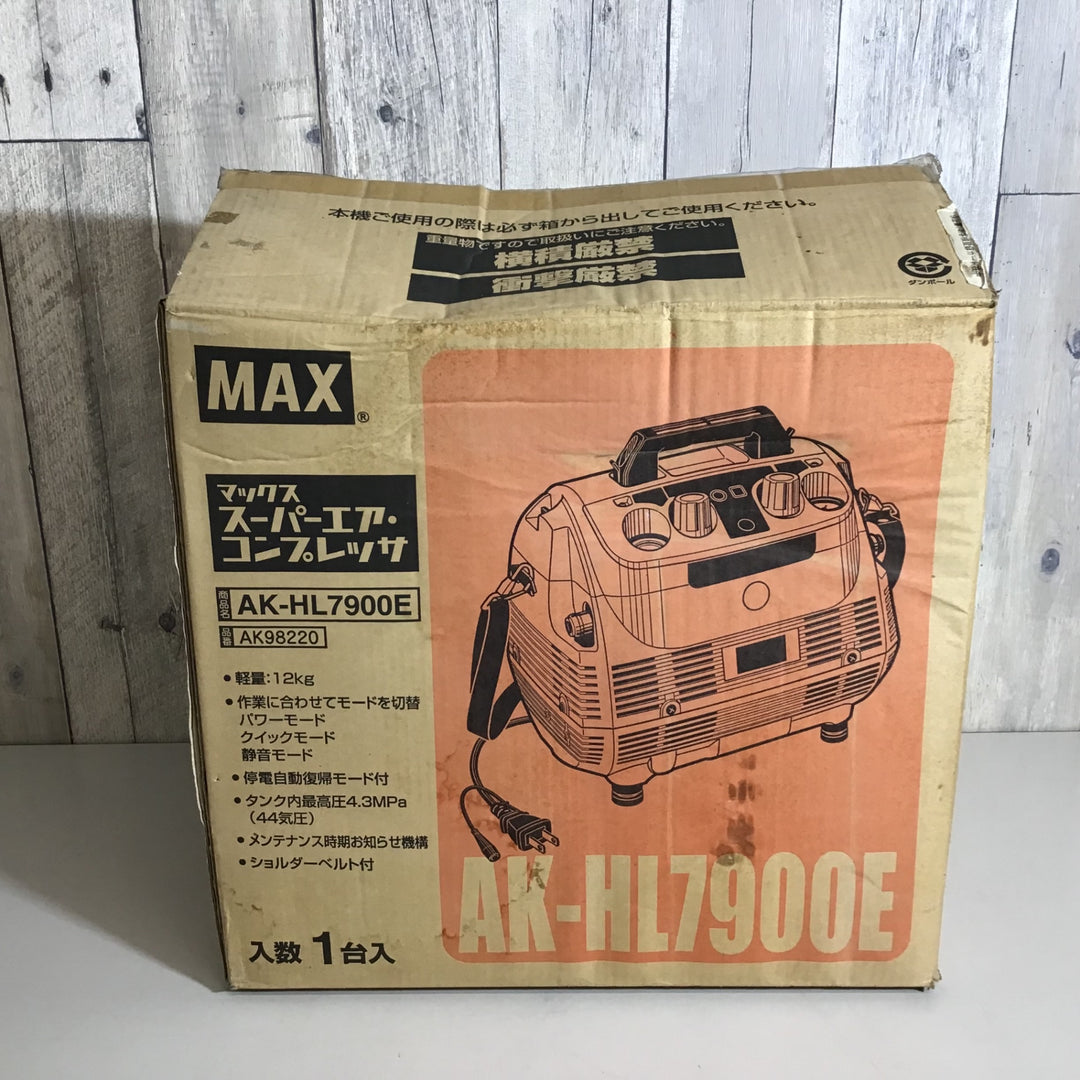 【美品 中古品】★マックス MAX エアコンプレッサー AK-HL7900E 常圧専用 【戸田店】