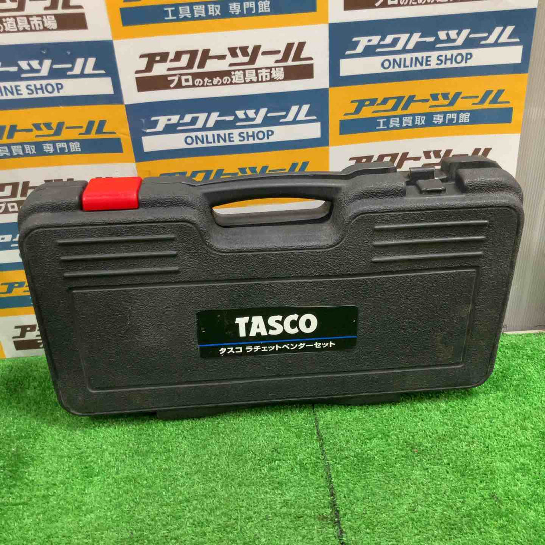 TASCO タスコ ラチェットベンダーセット【草加店】