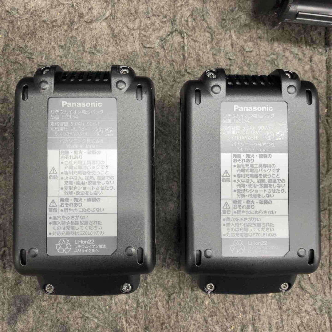 ★パナソニック(Panasonic) コードレスハンマドリル EZ1HD1J18V-B【桶川店】