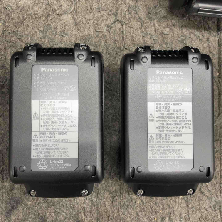 ★パナソニック(Panasonic) コードレスハンマドリル EZ1HD1J18V-B【桶川店】