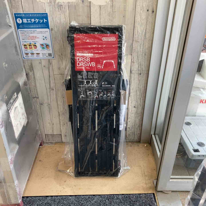 【未使用(店頭展示品)】長谷川工業(Hasegawa) BLACK LABEL 脚部伸縮足場台 DRSB-1000 (0.65~0.96m) (10060) 馬脚立 【東大和店】