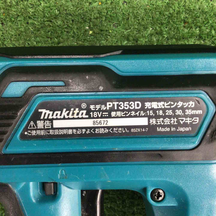 ★マキタ(makita) コードレスピンネイラ PT353DZ【川崎店】