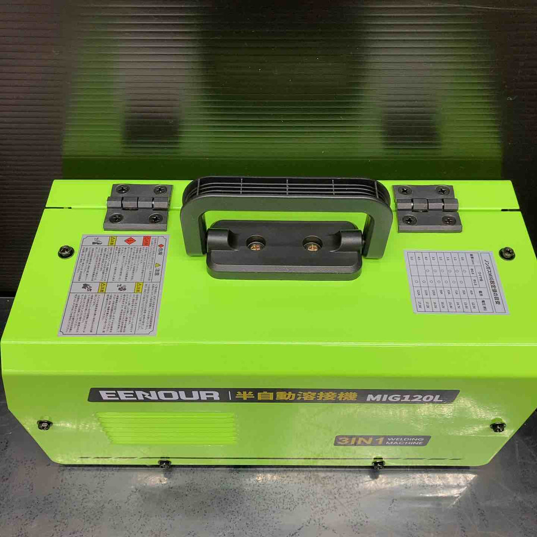 ◇EENOUR 半自動溶接機 MIG120L【川越店】