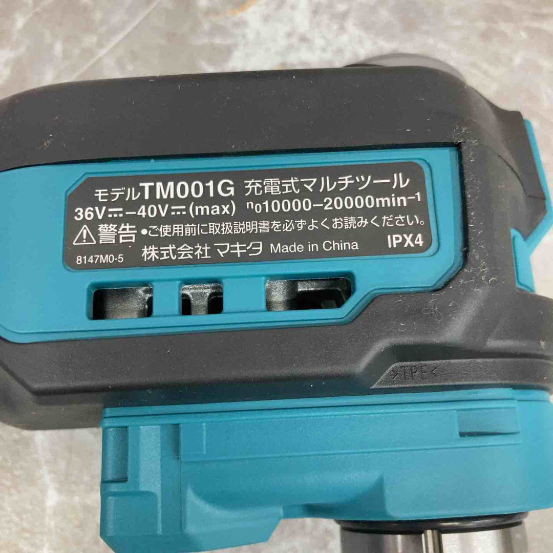 ★マキタ(makita) コードレスマルチツール TM001GRDX【八潮店】
