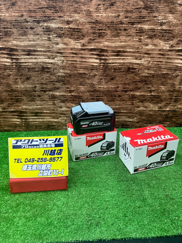 純正品★マキタ(makita) リチウムイオンバッテリー 40V/4.0Ah BL4040F 高出力バッテリ 40V対応 makita 2個セット【川越店】