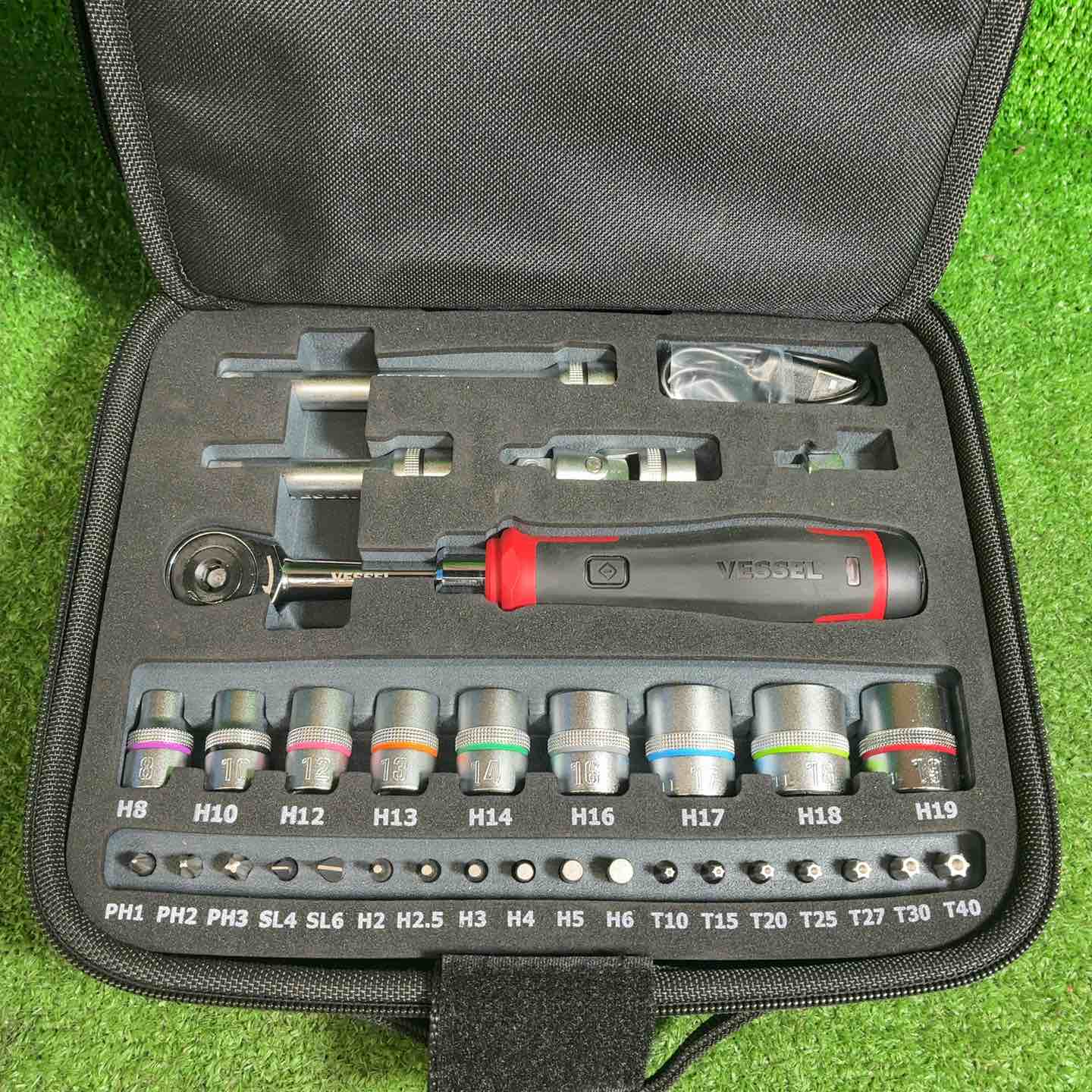 エアー工具・ハンドツール◆充電器・色々セット ハンドツール機器類：ビットセット mr-2043s | 自動車用機械工具卸販売