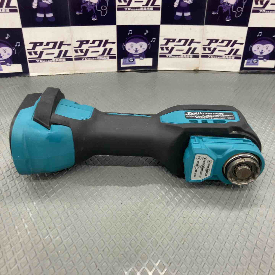 【中古】マキタ(makita) コードレスマルチツール TM52DZ【所沢店】
