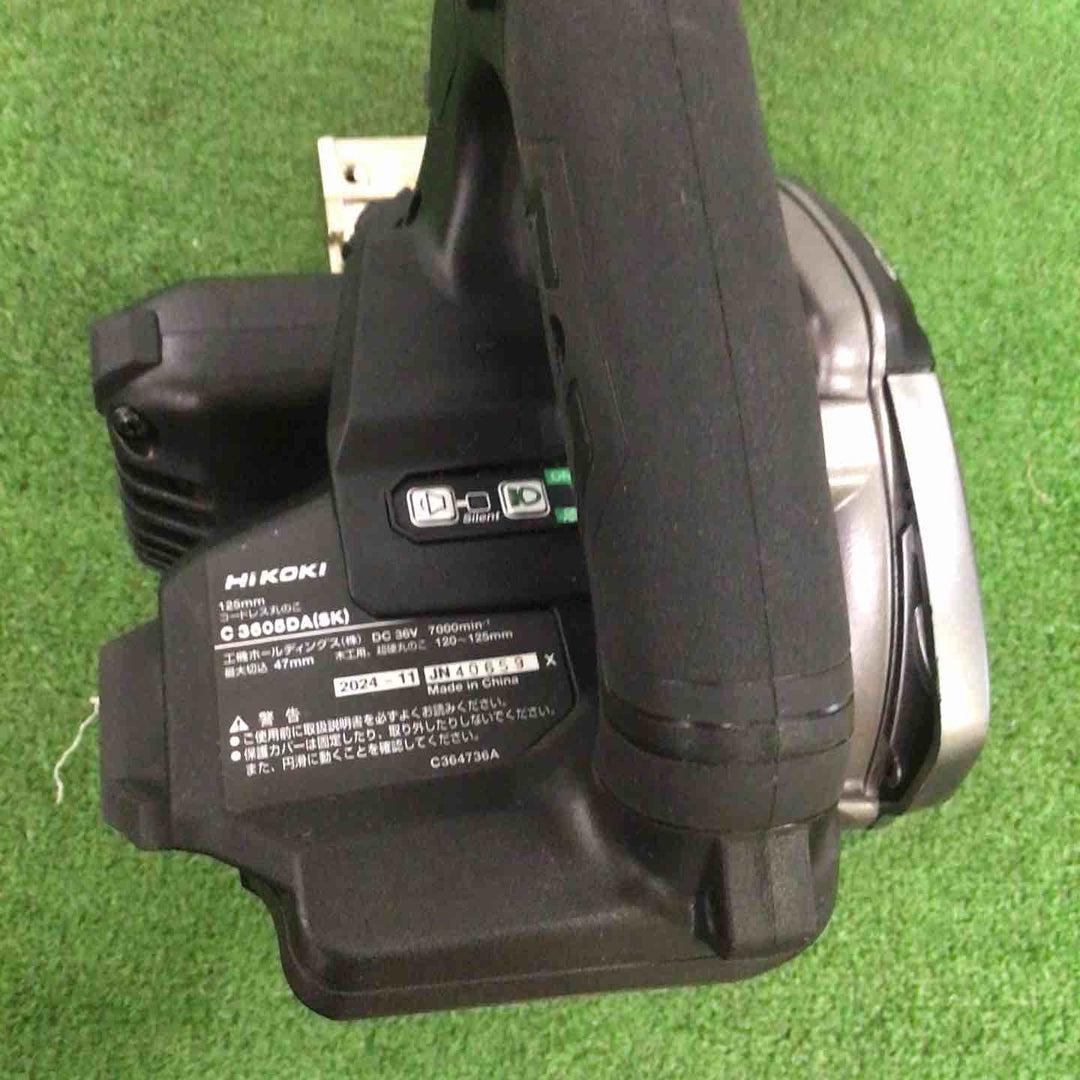 ★ハイコーキ(HIKOKI ※旧:日立工機) コードレス丸のこ C3605DA(SK)(NNB)【町田店】