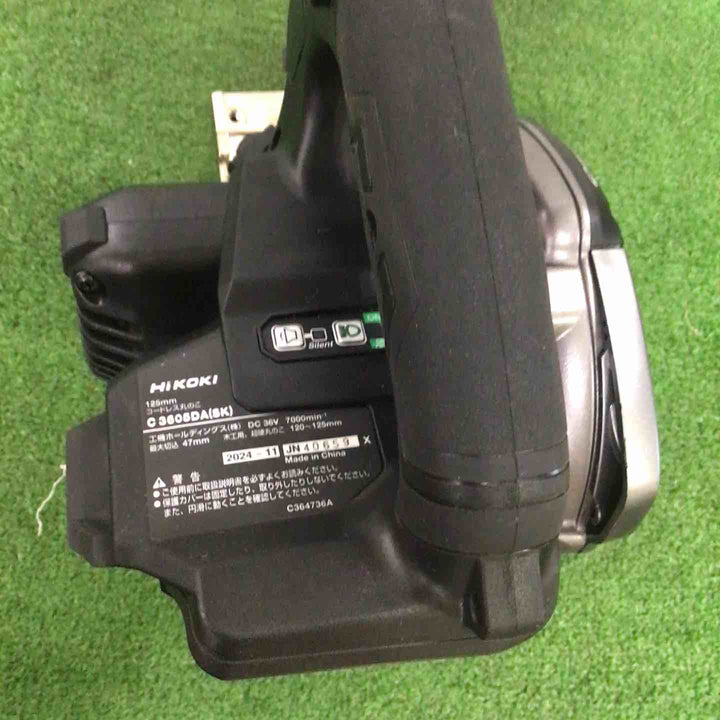 ★ハイコーキ(HIKOKI ※旧:日立工機) コードレス丸のこ C3605DA(SK)(NNB)【町田店】