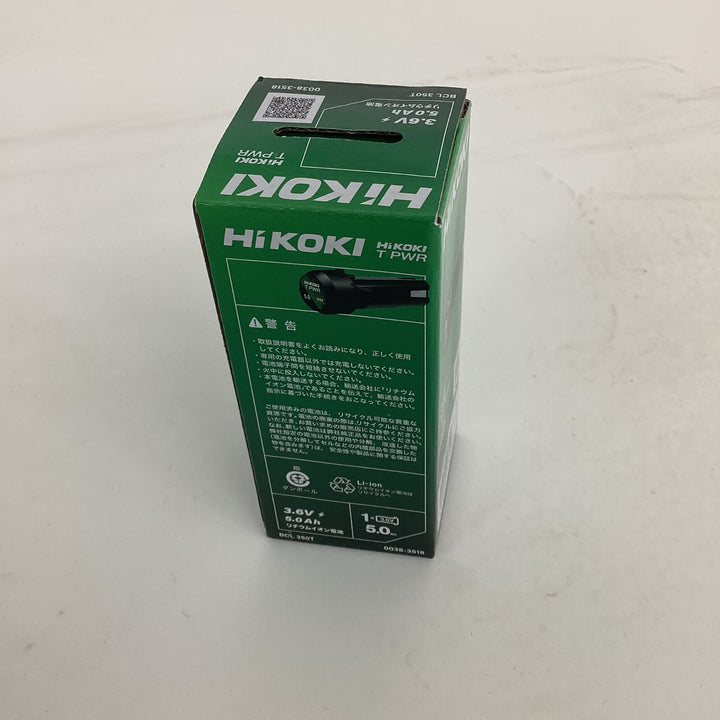 ★ハイコーキ(HIKOKI) リチウムイオンバッテリー 3.6V/5.0Ah BCL350T【狭山】