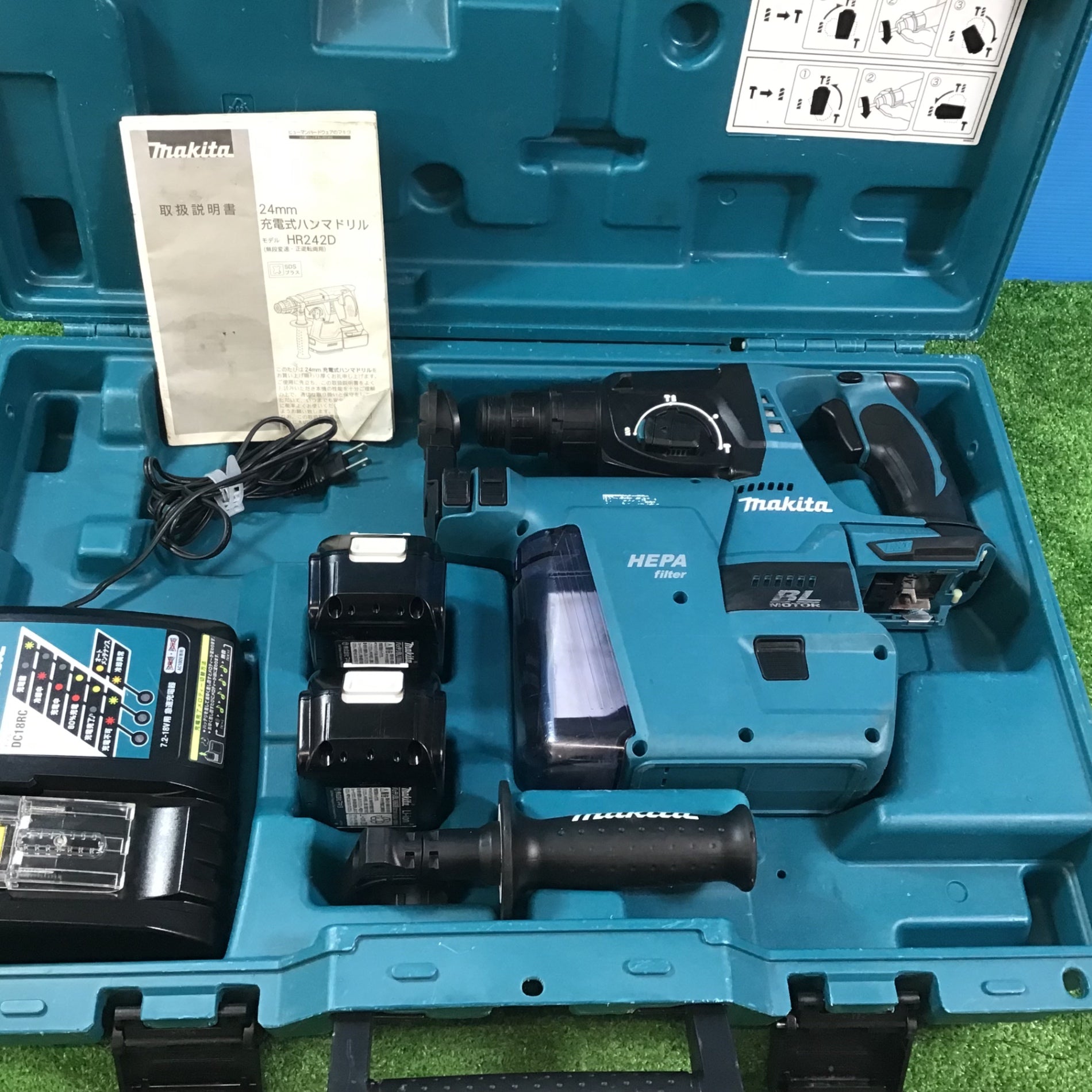 〇マキタ(makita) コードレスハンマドリル HR242DRGXV【岩槻店