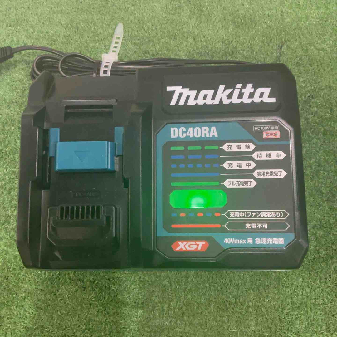 ★マキタ(makita) 急速充電器 DC40RA【川口店】
