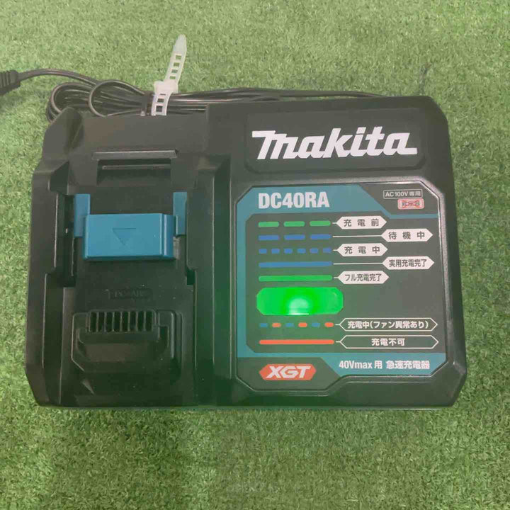 ★マキタ(makita) 急速充電器 DC40RA【川口店】