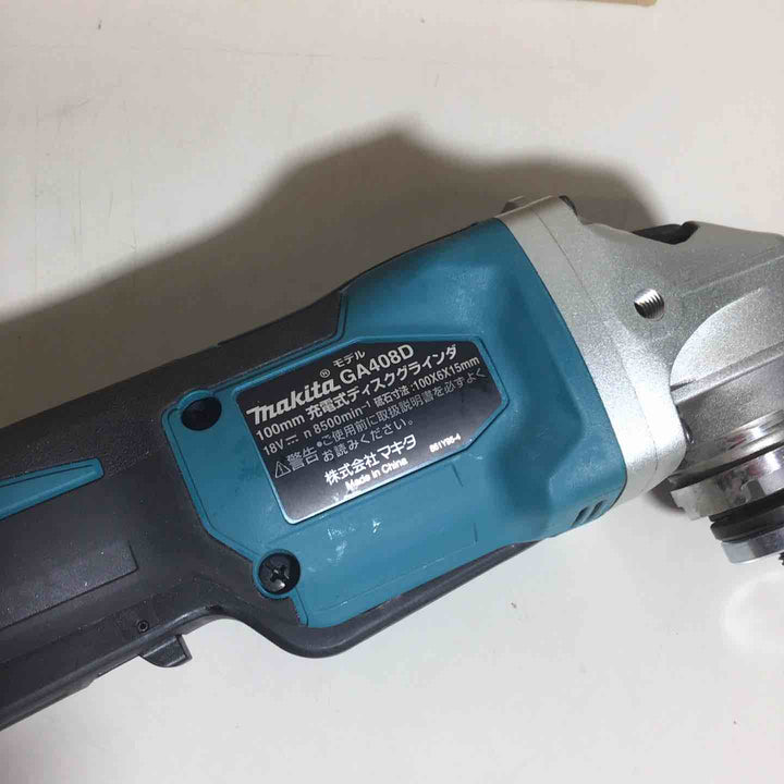 ★マキタ(makita) 100mmコードレスディスクグラインダ GA408DZ【戸田店】