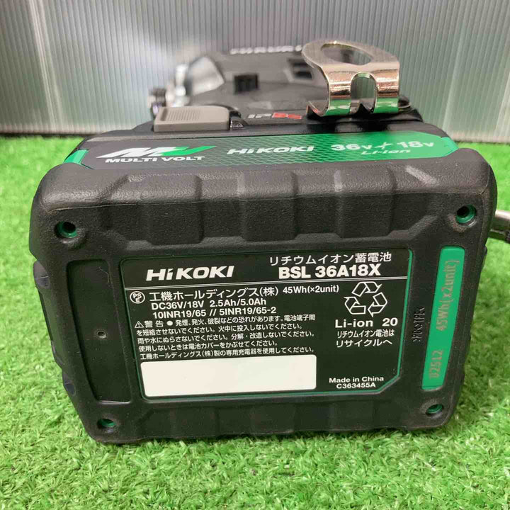 【美品】◇ハイコーキ(HIKOKI ※旧:日立工機) コードレスインパクトドライバー WH18DC(2XPBZ)バッテリー2個、充電器付き【岩槻店】