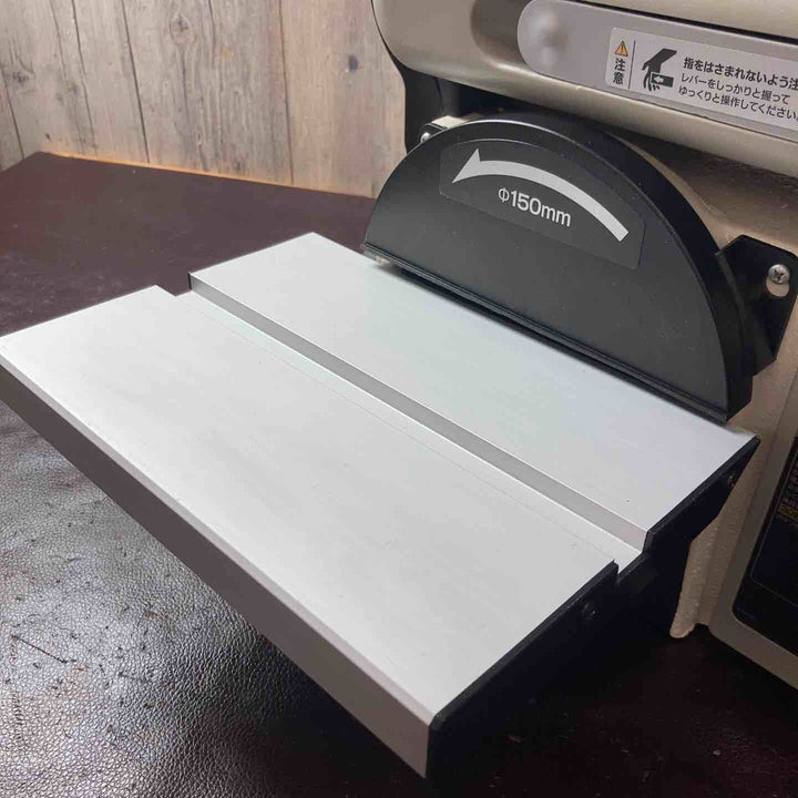 【中古美品】リョービ(RYOBI) ベルトディスクサンダ BDS-1010【東大和店】