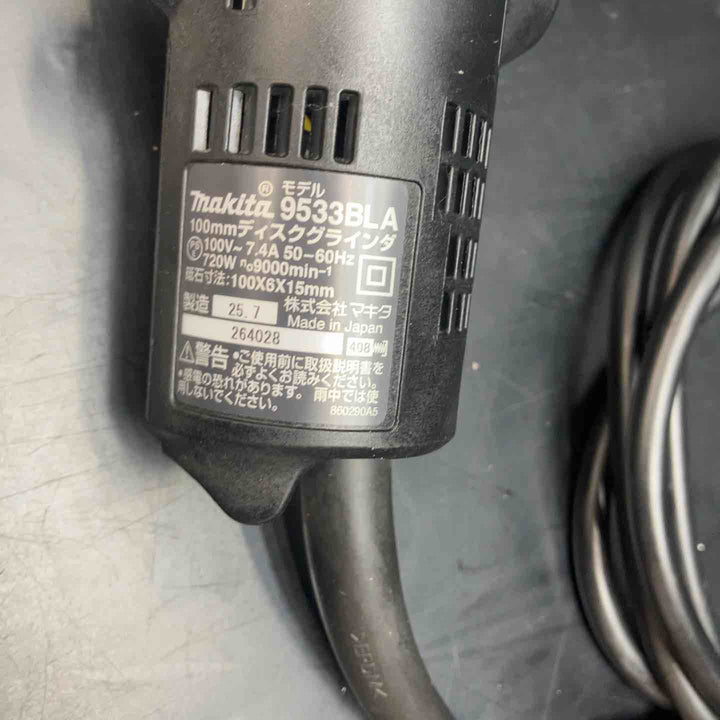【中古品】マキタ(makita) ディスクグラインダ 低速高トルク ブレーキ付 100mm 9533BLA【川越店】