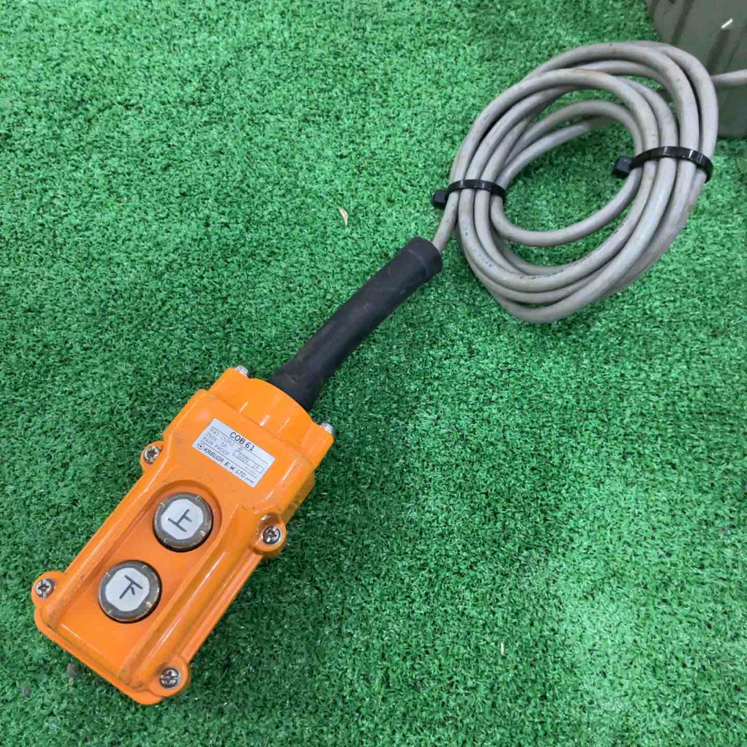 ◇泉精器(IZUMI) 電動リモコン式油圧ポンプ R14E-F【川口店】