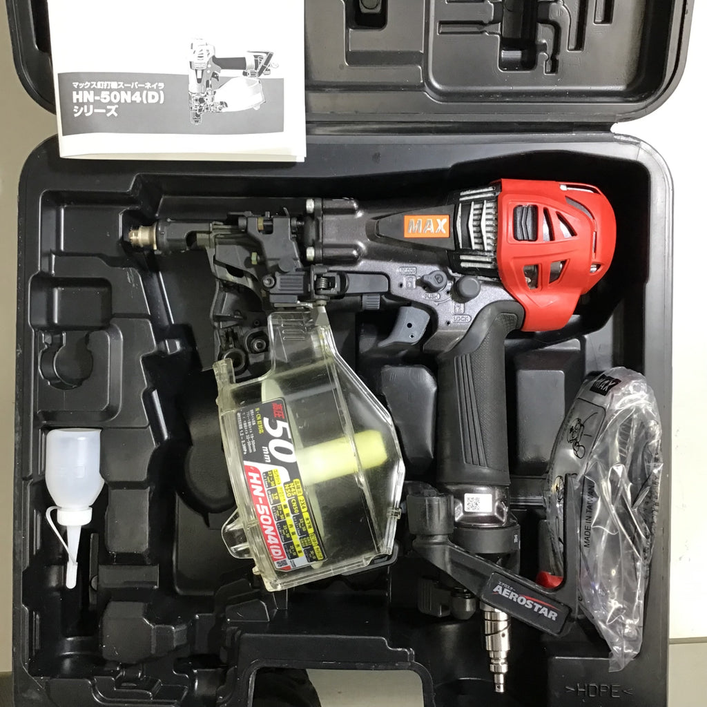 MAX HN-75N2(D) 釘打ち機 【中古品】☆マックス(MAX) 高圧エア釘打ち