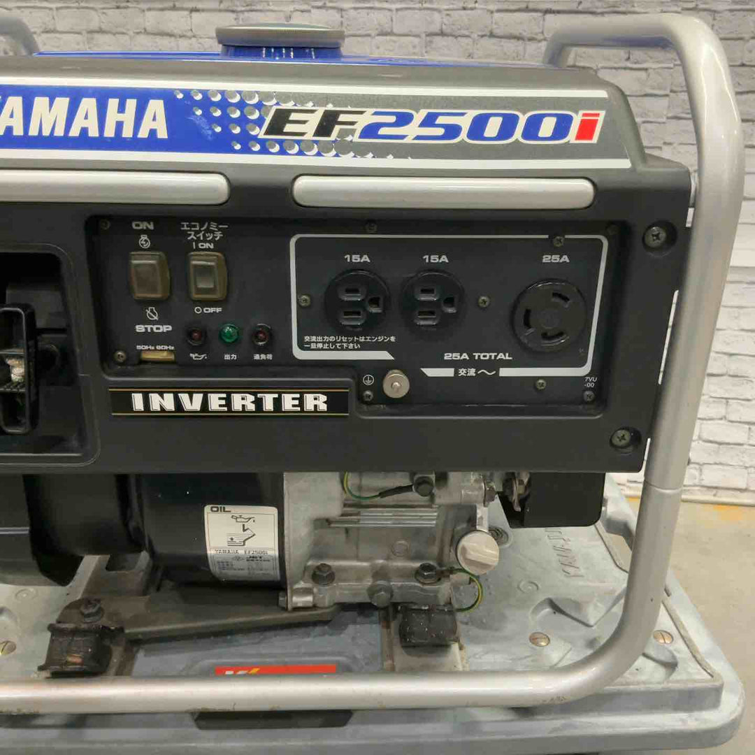 【店頭受取り限定】★ヤマハ(YAMAHA) インバーター発電機 EF2500i【川口店】