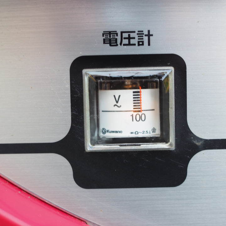 【店頭受取り限定】ホンダ/HONDA ガソリン発電機 EBR2300CX【鴻巣店】