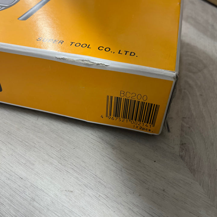 ○スーパー シャコ万力(バーコ型)200mm BC200【越谷店】