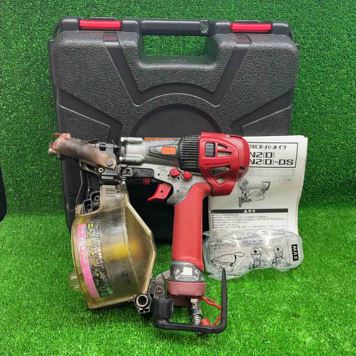 MAX  高圧釘打ち機　HN-50N2（D） マックス HN-50N2(D) 高圧釘打機 50mm エアロスター【送料無料】