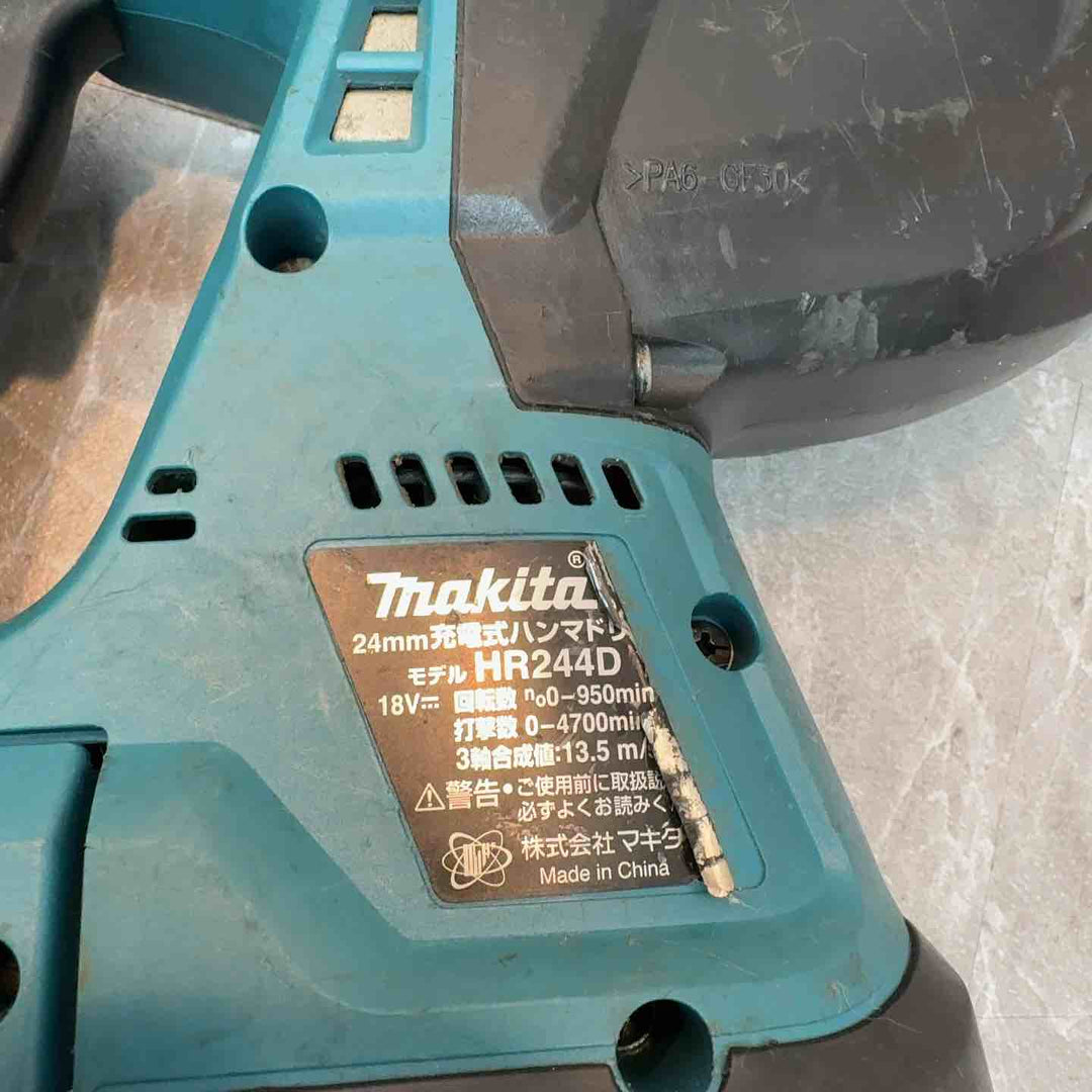 ☆マキタ(makita) コードレスハンマドリル HR244DZ【八潮店】