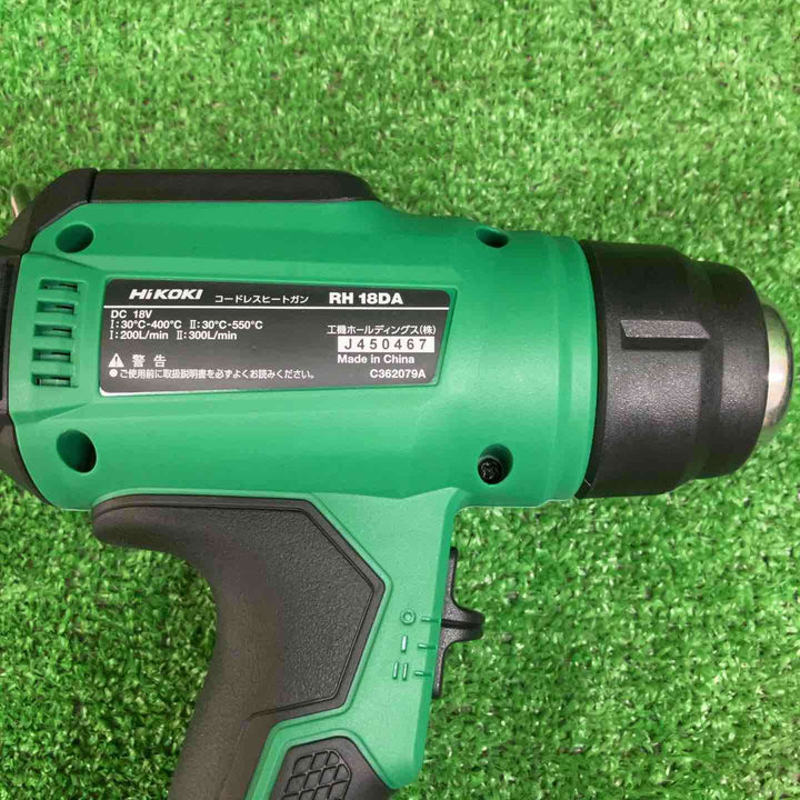 ★ハイコーキ(HIKOKI ※旧:日立工機) コードレスヒートガン RH18DA(NNP)【川越店】