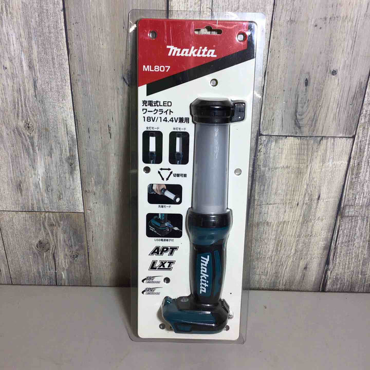 ★マキタ(makita) コードレスワークライト ML807【戸田店】