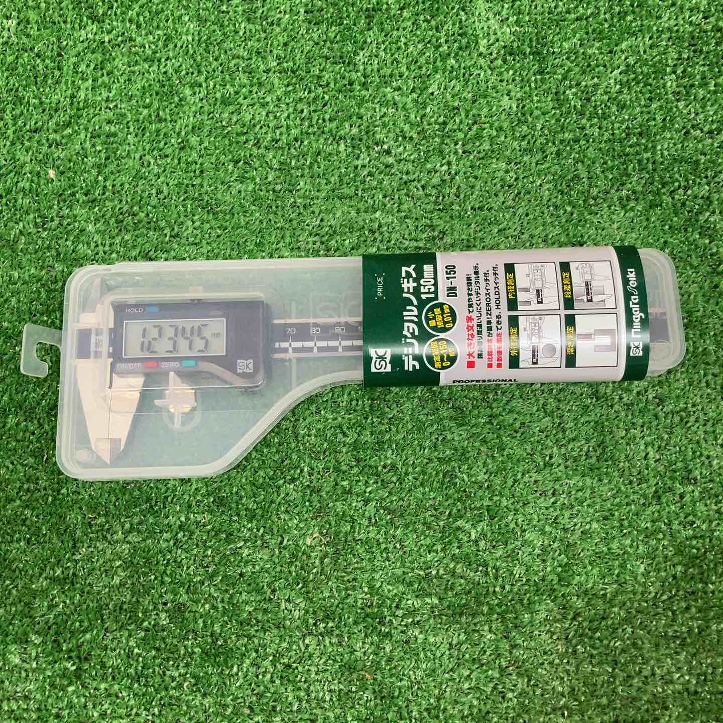 3分の1を使用済み all – タグ 