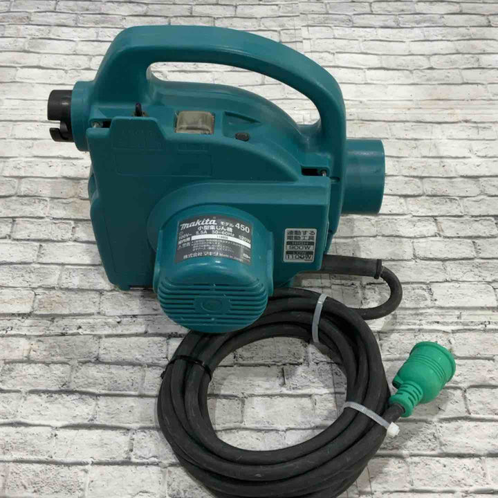 ★マキタ(makita) 小型集じん機 乾式 450(P)【川口店】