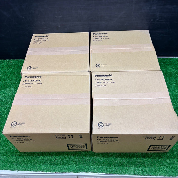 Panasonic パナソニック 二層管パイプフード FY-CWX06-K ブラック 4個セット【電材館越谷店】
