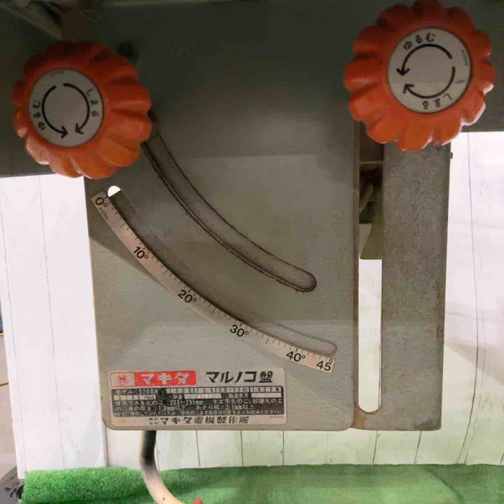 【店頭受取り限定】マキタ　テーブル丸ノコ　2700N 100V 動作確認済【川口店】