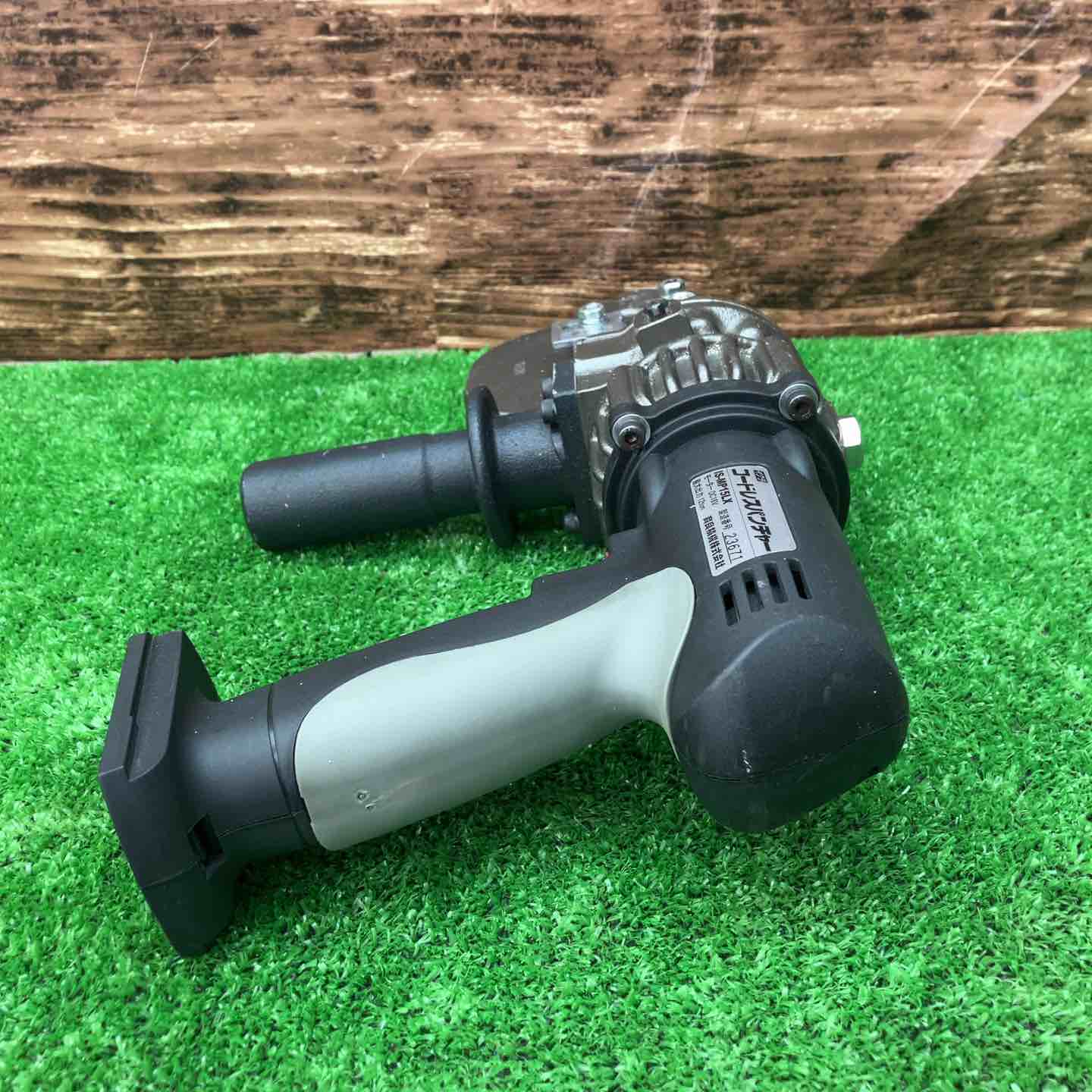 ★育良精機(IKURA) コードレスパンチャー IS-MP15LX【川越店】 ☆育良精機(IKURA) コードレスパンチャー IS-MP15LX【川越店