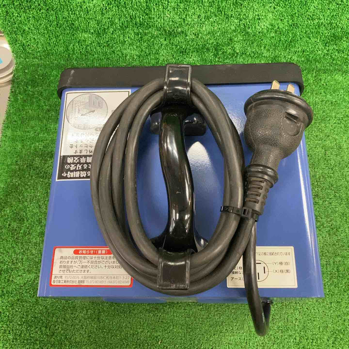 ◇日動工業 NTB-EK300D-CC 降圧トランス　変圧器　トラパック【川崎店】