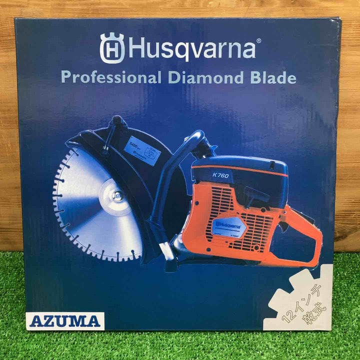 【中古美品・現状品】 ハスクバーナ/Husqvarna エンジンカッター用乾式ダイヤモンドブレード  12インチ ＊長期保管品 【鴻巣店】