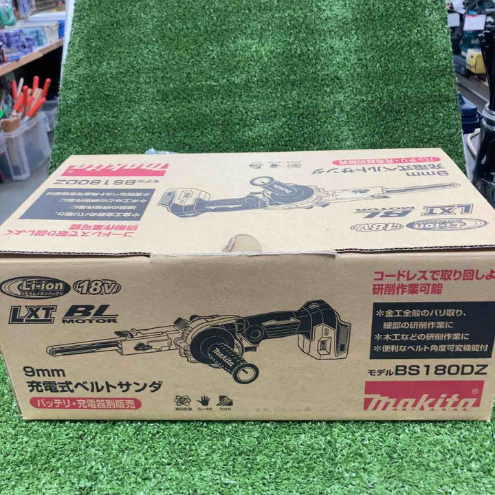 ★マキタ(makita) コードレスベルトサンダ BS180DZ【川崎店】