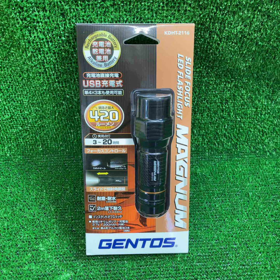 ジェントス フラッシュライト マグナムシリーズ KDHT-2116【川越店】