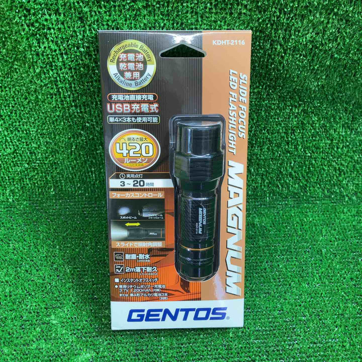 ジェントス フラッシュライト マグナムシリーズ KDHT-2116【川越店】