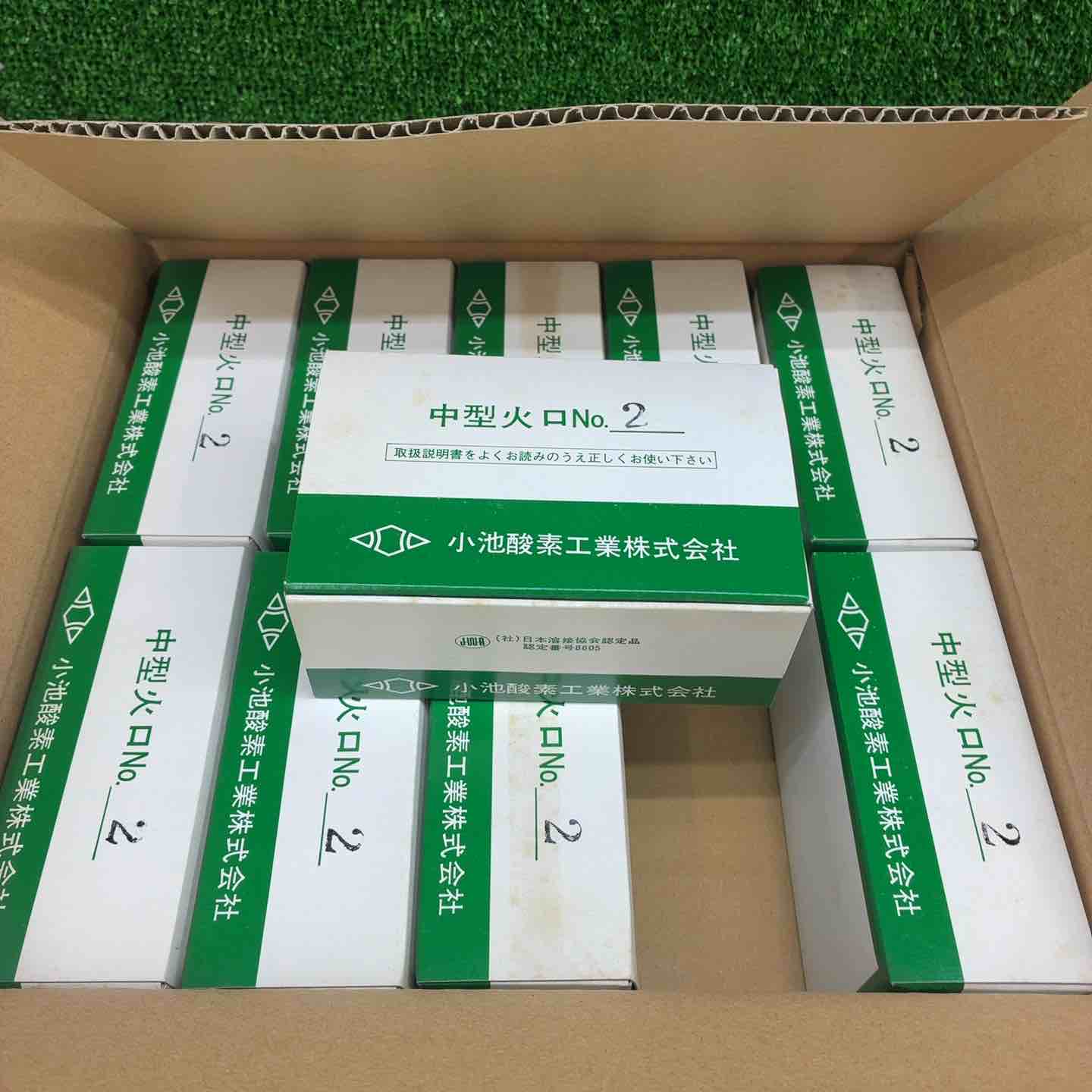 新着商品 – タグ 