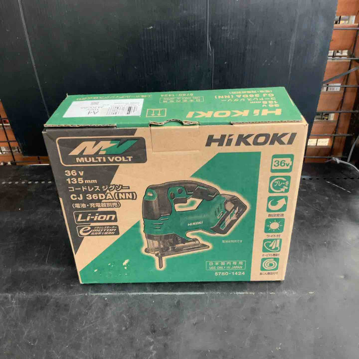 ★ハイコーキ(HIKOKI ※旧:日立工機) コードレスジグソー CJ36DA(NN)【草加店】