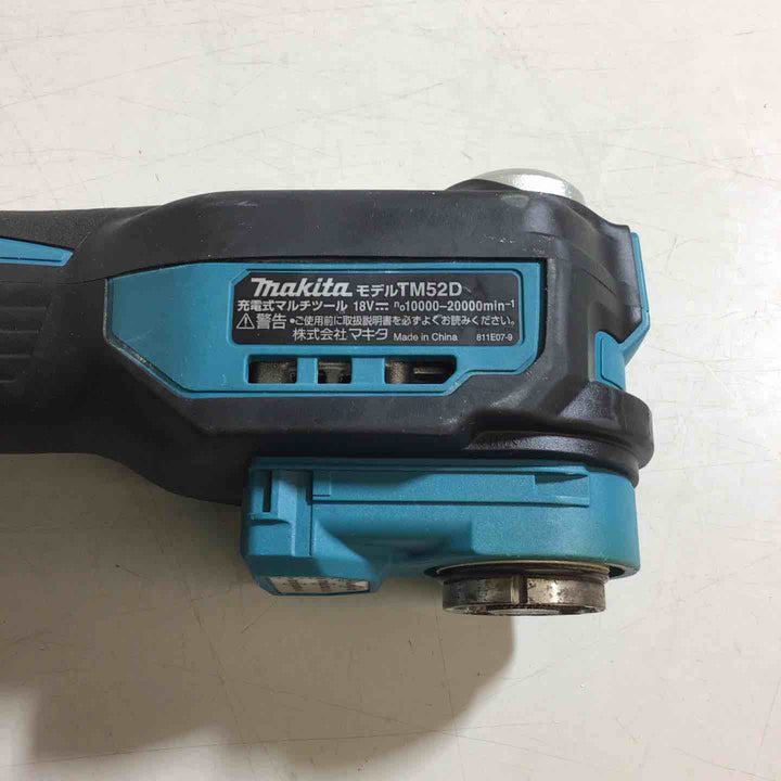★マキタ(makita) コードレスマルチツール TM52DZ【戸田店】