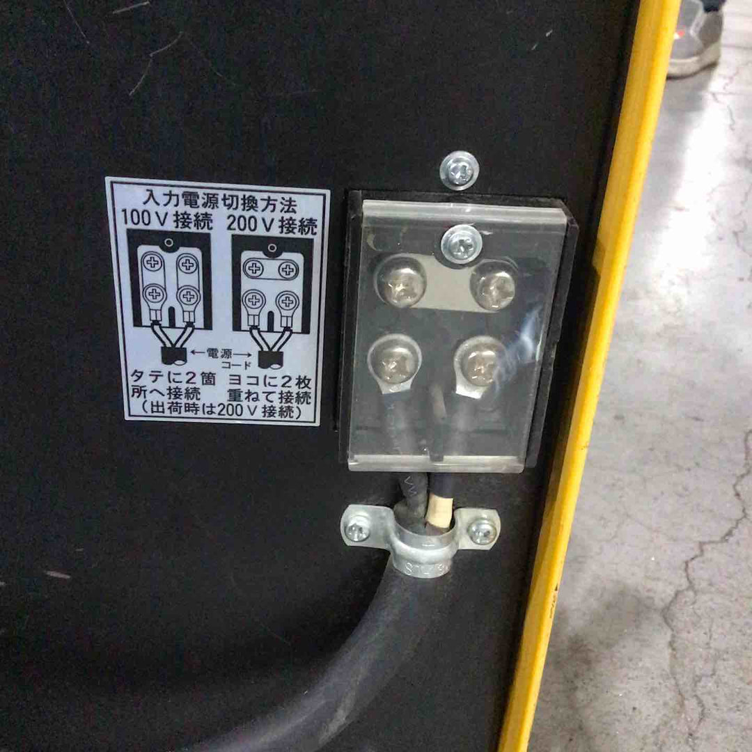 ◇SUZUKID(スター電器) 電気溶接機 SWA-151【川口店】