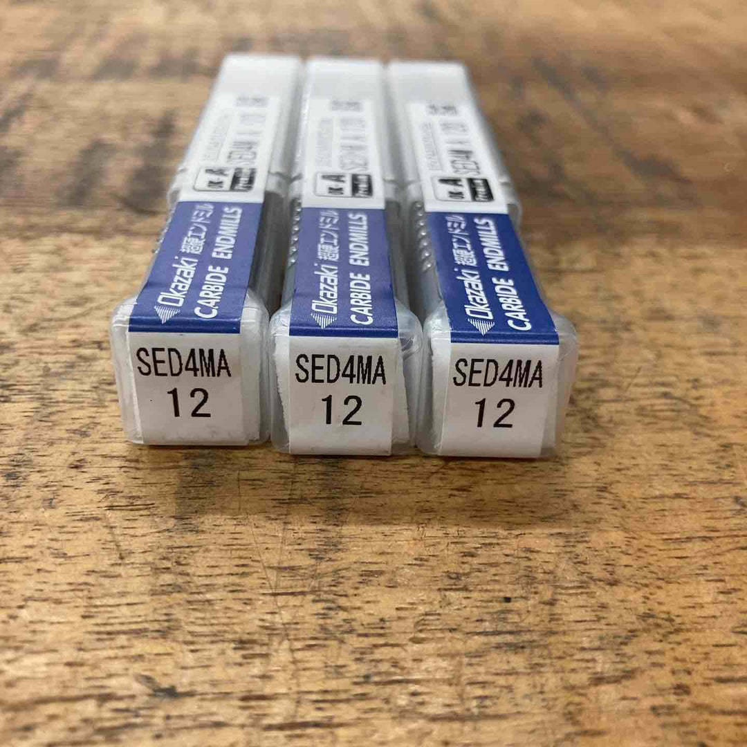【未使用品】オカザキ 超硬エンドミル SED4M A 120 ミディアムスクエアエンドミル 3本セット【八潮店】
