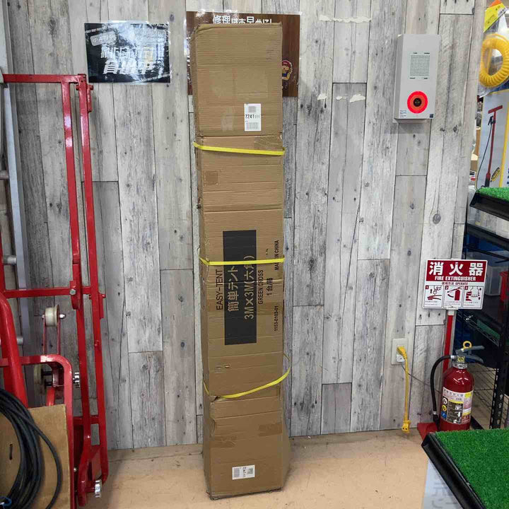 【店頭受取り限定】 【未使用品】 【長期保管品】 グリーンクロス 簡単テント 3000ｘ3000 (六角脚) 1153010301 催事 キャンプ 運動会 避難所 【東大和店】