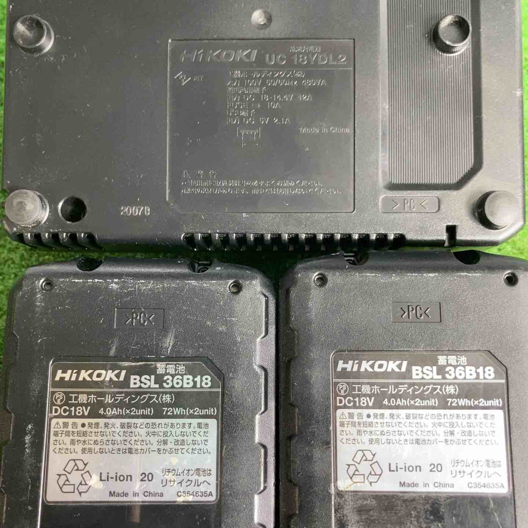 トネ(TONE) M16コードレスシヤーレンチ CSM160 高力M16【草加店】